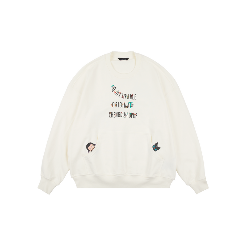 D.DESIRABLE - D.FA.MILY - Chengdu Exclusive | Hungry Little D Crew Neck Pullover Sweatshirt