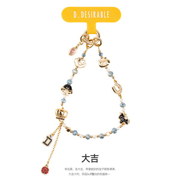 D.DESIRABLE Lucky Crown Phone Charm Blind Box (Single Box)