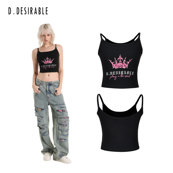 D.Desirable - Candy Bar - Leopard-Print Princess Strapless Top