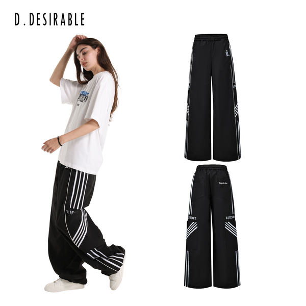 D.Desirable New Retro Collection—Sports Pants That Look Casual